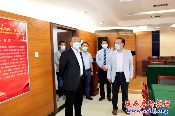 省民宗委主任董劲威一行走访省基督教两会(图5)