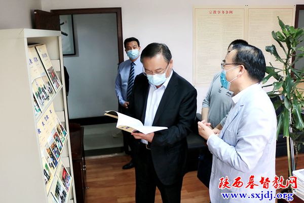 省民宗委主任董劲威一行走访省基督教两会(图10)