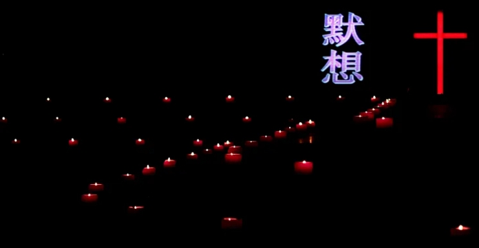 十架七言默想（一）