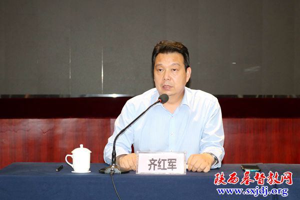 陕西省基督教“宗教政策法规学习宣传月”活动启动仪式暨宗教政策法规培训班成功举办(图6)