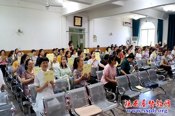 陕西圣经学校举办“宗教政策法规学习宣传月”政策法规培训(图2)