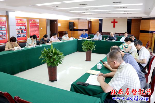 我会召开全体驻会同工“宗教政策法规宣传学习月”学习会暨《关于崇俭戒奢的共同倡议》学习推进会