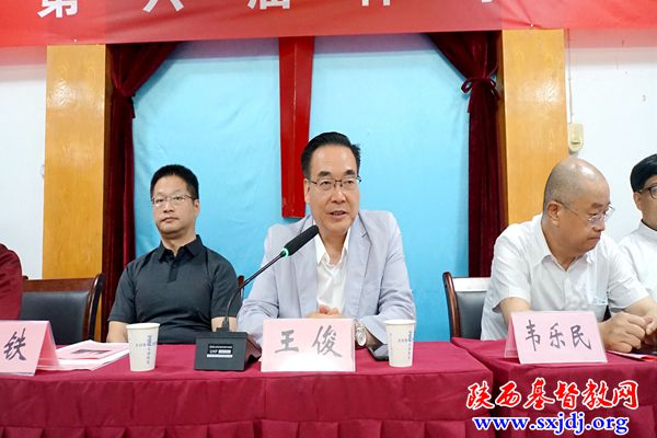 陕西省基督教第一期教牧骨干素质提升培训班结业、陕西圣经学校第六届神学大专班毕业感恩崇拜暨典礼隆重举行(图4)