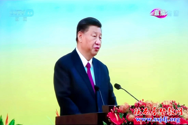 省基督教两会组织同工收看“香港回归祖国25周年大会暨香港特别行政区第六届政府就职典礼”现场直播(图2)