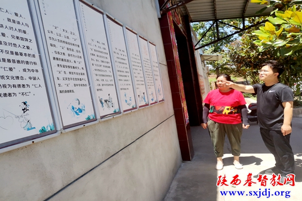 泾阳县基督教两会深入基层检查工作(图2)