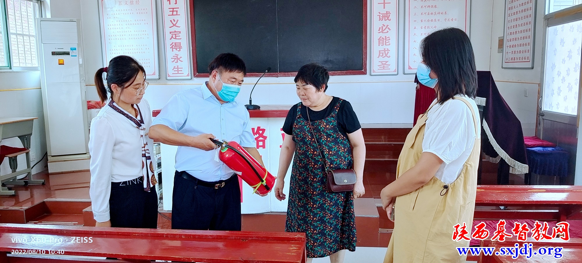 咸阳市基督教两会深入基层走访调研(图2)