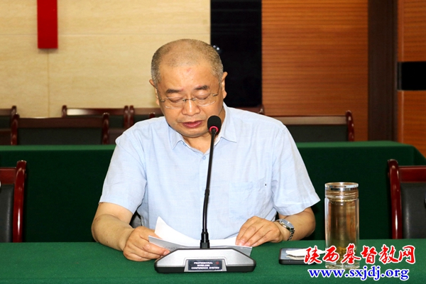 省基督教两会组织召开中央统战工作会议精神学习座谈会(图4)