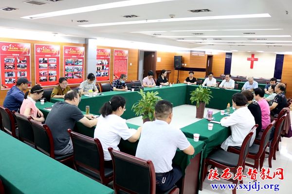 省基督教两会组织召开中央统战工作会议精神学习座谈会(图5)