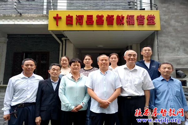 白河县教会接待安康市基督教两会调研小组(图2)