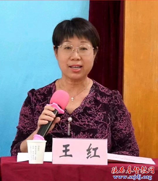 陕西圣经学校2022年秋季学期开学典礼顺利举办(图4)