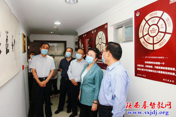 【聚焦】郭永红到省基督教“两会”走访调研(图1)