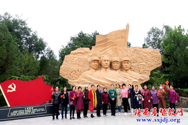 洛川县基督教两会开展爱国主义教育活动(图2)