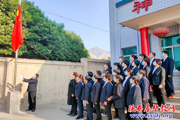 韩城市基督教两会组织“爱国主义教育周”升国旗仪式(图3)