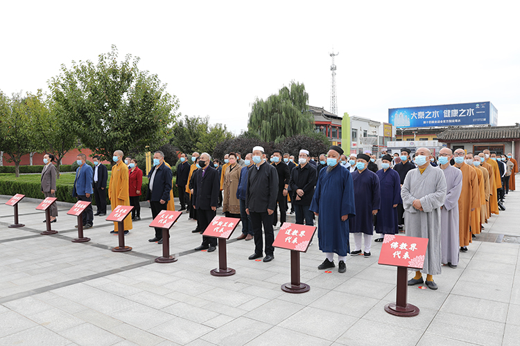 陕西省委统战部、省民宗委举行全省暨宝鸡市宗教界“爱国主义教育周”活动启动仪式(图2)