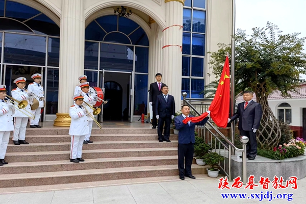 汉台区基督教两会举办爱国主义教育活动启动仪式暨“坚持宗教中国化，喜迎党的二十大”座谈活动