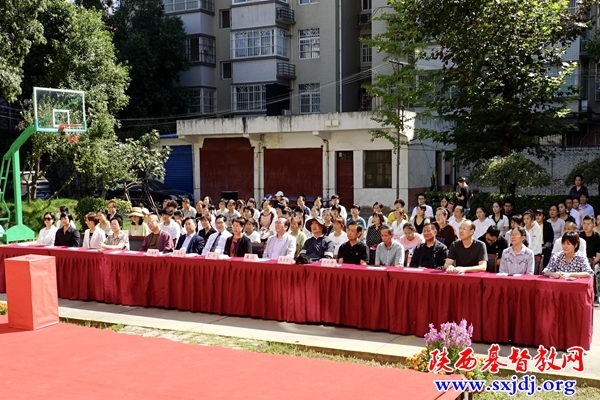 厚植爱国主义情感，喜迎党的二十大胜利召开——省基督教两会、陕西圣经学校积极开展2022年“爱国主义教育周”系列活动(图2)