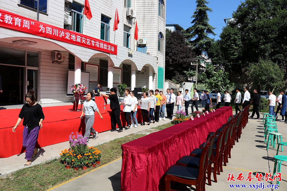 厚植爱国主义情感，喜迎党的二十大胜利召开——省基督教两会、陕西圣经学校积极开展2022年“爱国主义教育周”系列活动(图7)