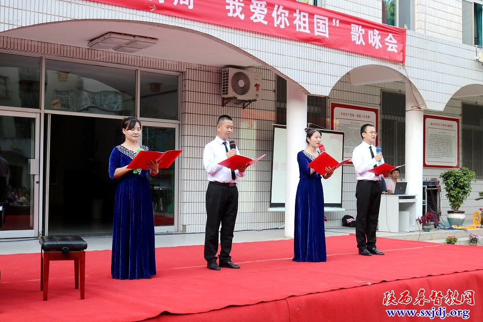 厚植爱国主义情感，喜迎党的二十大胜利召开——省基督教两会、陕西圣经学校积极开展2022年“爱国主义教育周”系列活动(图17)