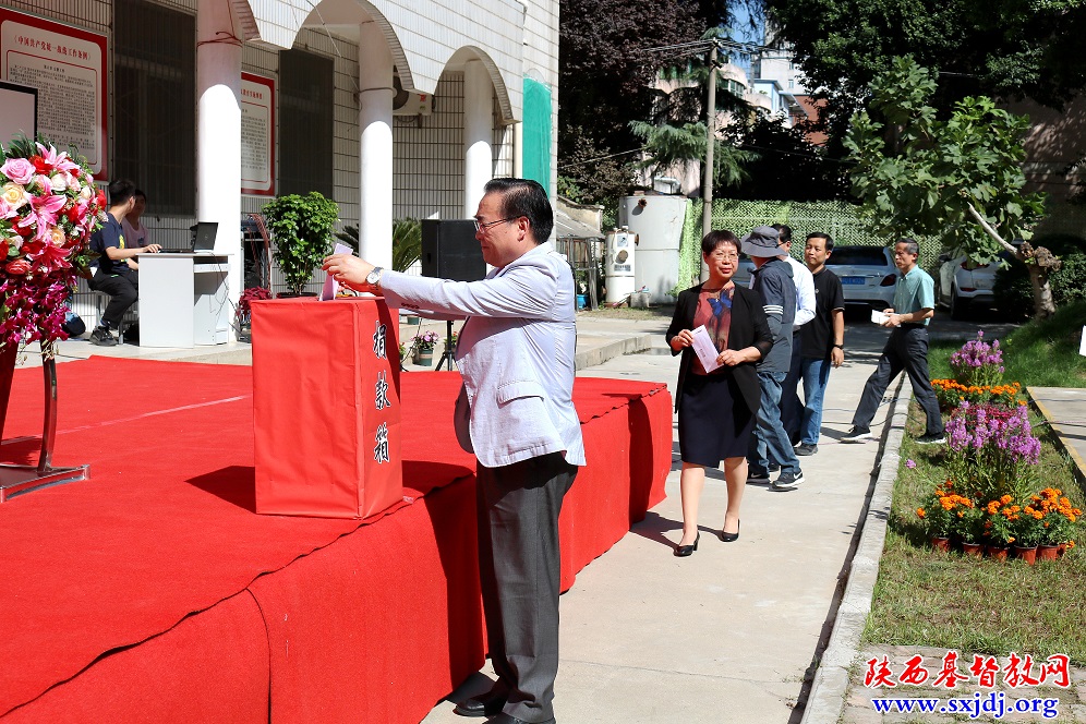 厚植爱国主义情感，喜迎党的二十大胜利召开——省基督教两会、陕西圣经学校积极开展2022年“爱国主义教育周”系列活动(图5)