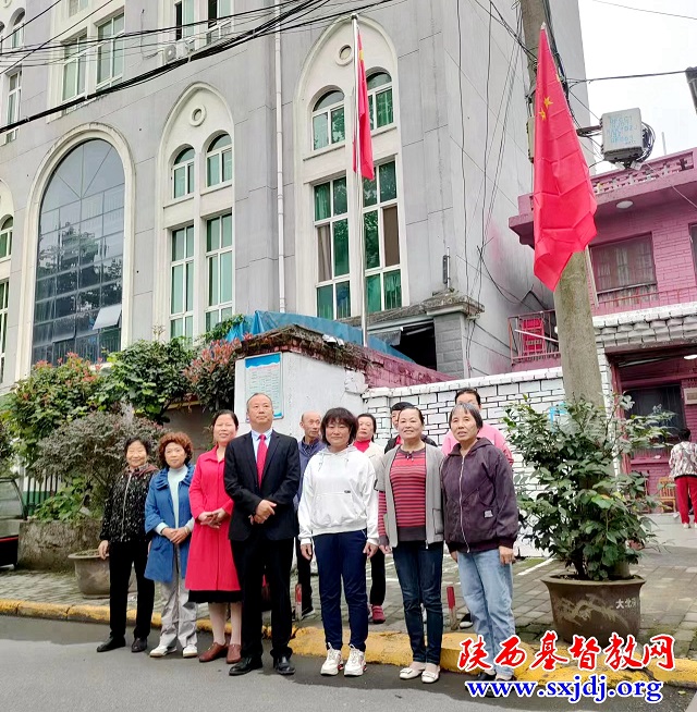 安康市基督教两会积极开展爱国主义教育系列活动(图2)