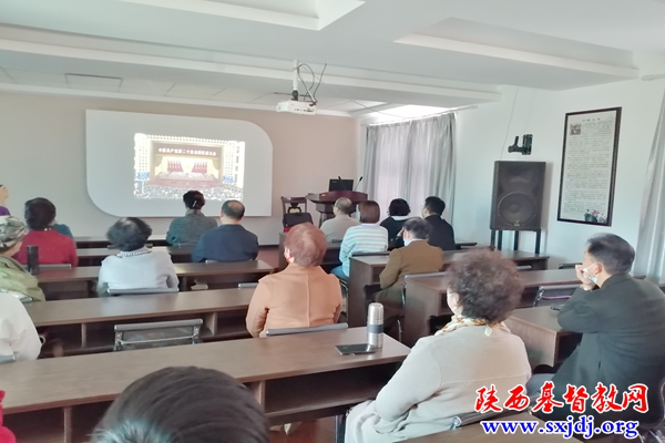 喜迎二十大 奋进新征程——省基督教两会认真组织全省教会收看“党的二十大”开幕会现场直播（一）(图14)