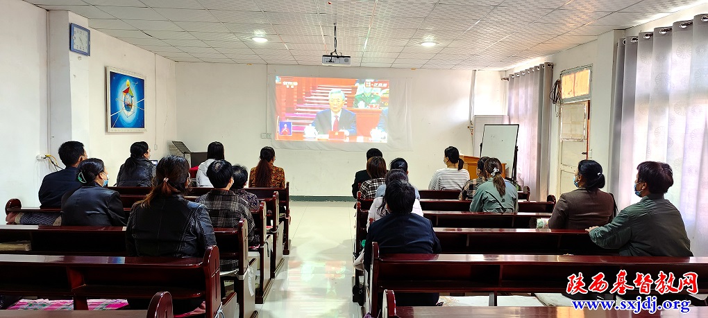 喜迎二十大 奋进新征程——省基督教两会认真组织全省教会收看“党的二十大”开幕会现场直播（一）(图17)