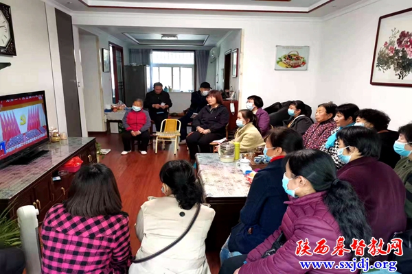 喜迎二十大 奋进新征程——省基督教两会认真组织全省教会收看“党的二十大”开幕会现场直播（一）(图19)