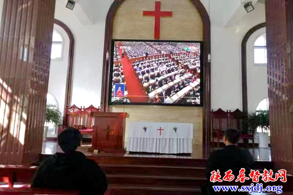 喜迎二十大 奋进新征程——省基督教两会认真组织全省教会收看“党的二十大”开幕会现场直播（一）(图22)