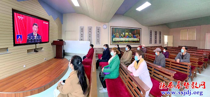 喜迎二十大 奋进新征程——省基督教两会认真组织全省教会收看“党的二十大”开幕会现场直播（一）(图24)
