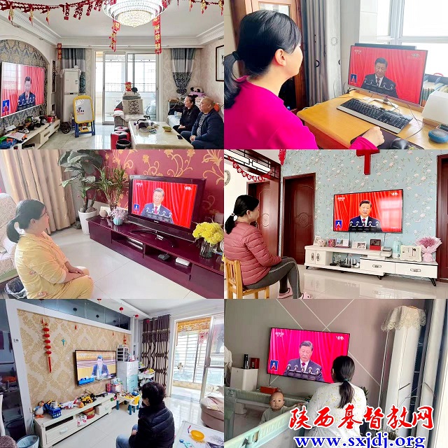 喜迎二十大 奋进新征程——省基督教两会认真组织全省教会收看“党的二十大”开幕会现场直播（一）(图27)