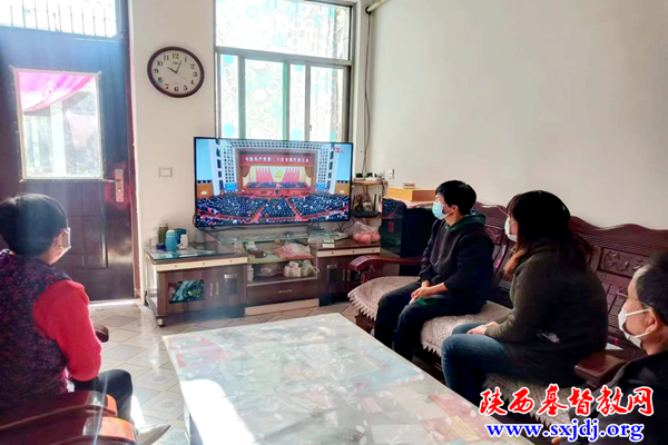 喜迎二十大 奋进新征程——省基督教两会认真组织全省教会收看“党的二十大”开幕会现场直播（二）(图3)