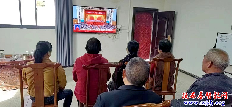 喜迎二十大 奋进新征程——省基督教两会认真组织全省教会收看“党的二十大”开幕会现场直播（二）(图7)